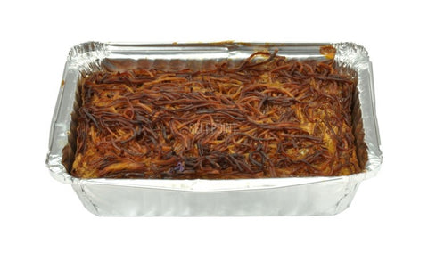 Yerushalmi Kugel(PARVE)