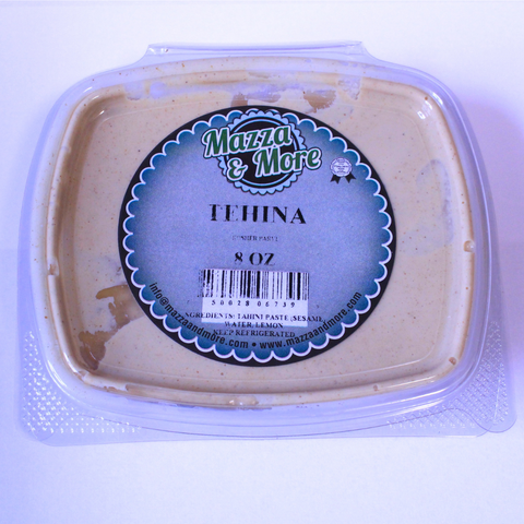 Babaganoush - 8oz (parve)