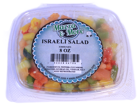 Israeli Salad - 8oz (pareve)